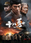 国产欧美日韩一区二区三区在线